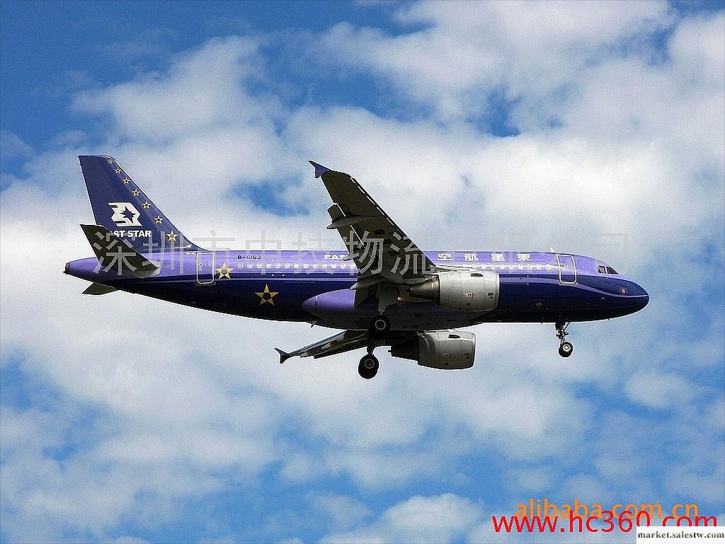 惠州博羅縣空運快遞塞內加爾，科特迪瓦國際空運惠州空運國際快遞公司莊家工廠,批發,進口,代購