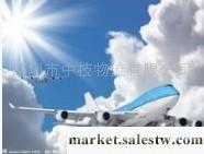 深圳到印度孟買BOM空運國際空運海運國際海運公司最實惠散貨拼箱國際貨代物流公司工廠,批發,進口,代購