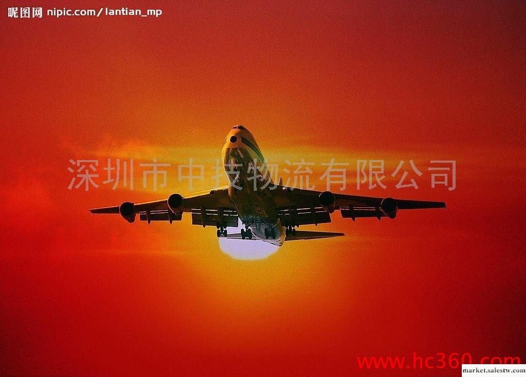 深圳到德國法蘭克福, FRA空運國際空運海運國際海運公司散貨拼箱國際貨代物流公司工廠,批發,進口,代購