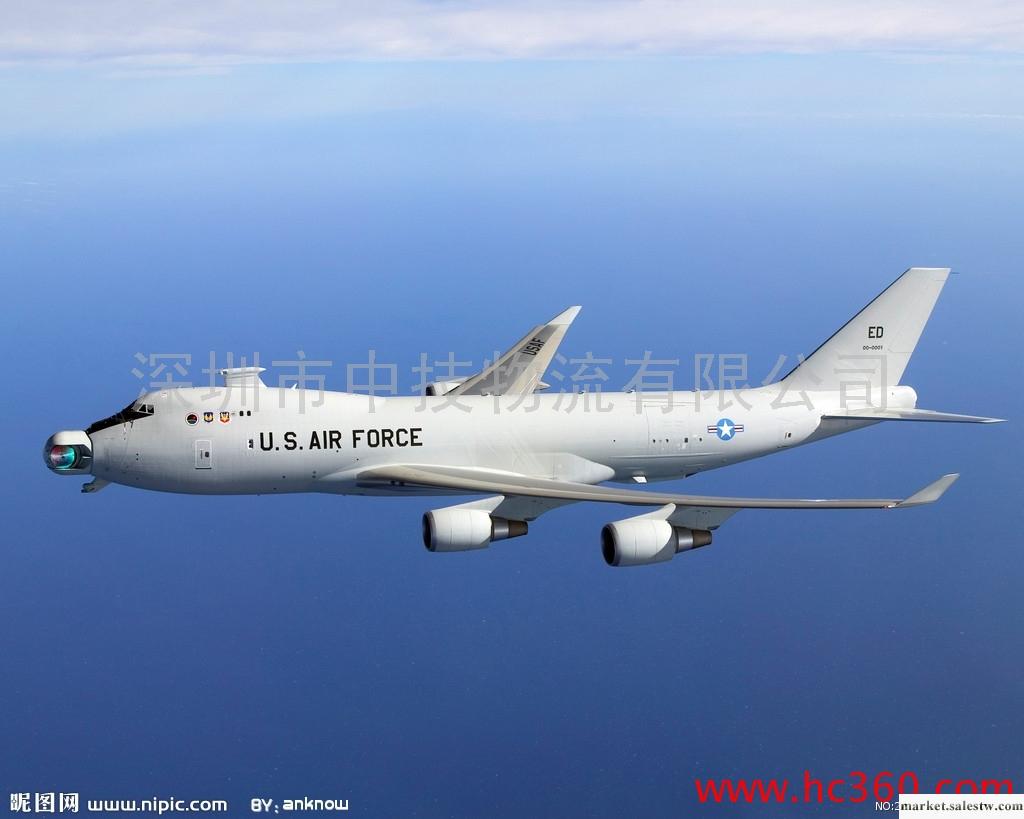 廣州空運莊家，航空貨運一級代理，廣州EY國際空運公司莊家包板，信譽保證！工廠,批發,進口,代購