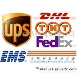深圳龍崗區有哪些最大的國際快遞公司UPS、DHL、TNT、FEDEX一級代理推薦工廠,批發,進口,代購
