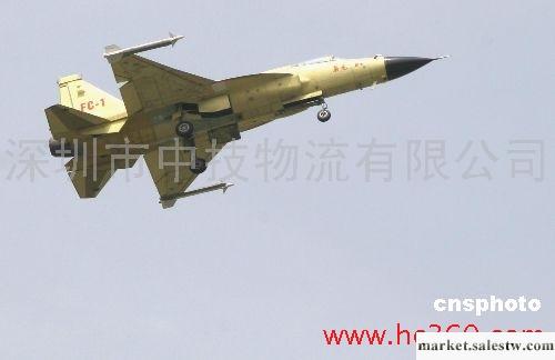 惠州博羅縣空運快遞美國、日本、韓國、馬來西亞國際空運惠州空運國際快遞公司莊家工廠,批發,進口,代購