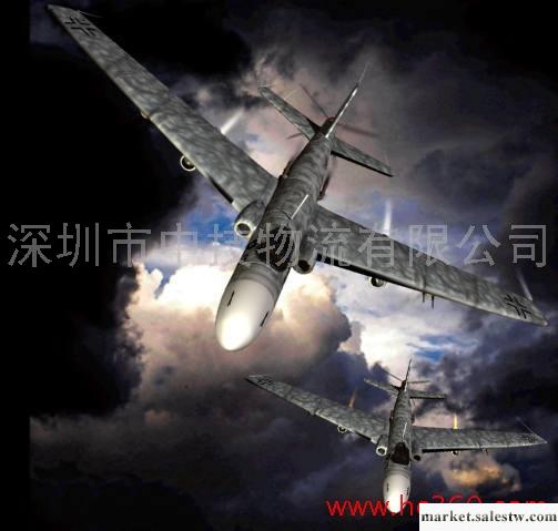 東莞/中山UPS空運國際空運莊家包板；UPS航空一級代理，UPS快遞國際快遞服務工廠,批發,進口,代購
