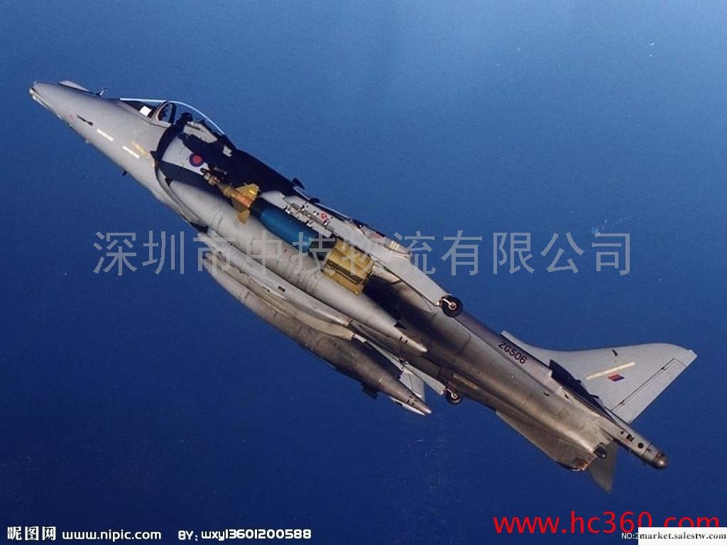 惠州博羅縣空運快遞泰國,菲律賓、新加坡,汶萊國際空運惠州空運國際快遞公司莊家工廠,批發,進口,代購