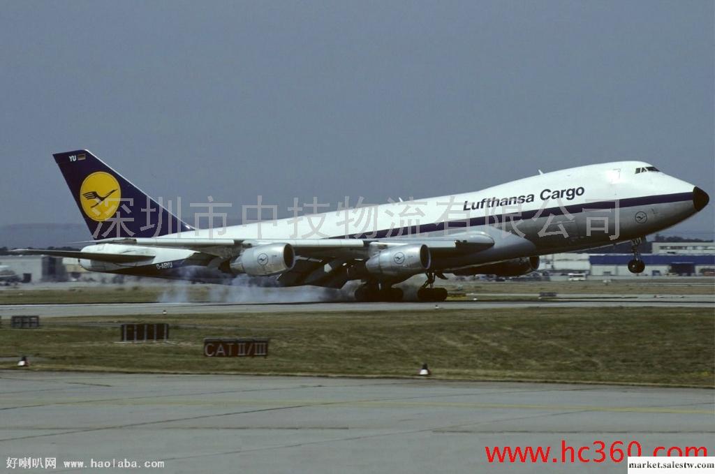 惠州博羅縣空運快遞秘魯, 阿根廷, 巴西，古巴惠州空運國際快遞公司莊家工廠,批發,進口,代購