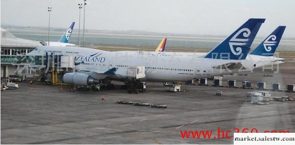 NZ空運國際空運查詢網，NZ航班查詢NZ國際航班查詢，深圳香港最大空運包板莊家工廠,批發,進口,代購