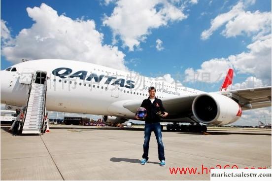 QF空運新西蘭航空QF空運航空公司在線查詢網站，QF航空國際空運在線查詢網址工廠,批發,進口,代購