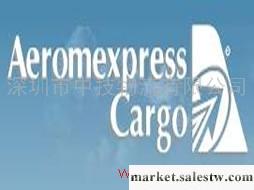 廣州上海QO墨西哥航空莊家QF、BA、LA、QF、KL國際空運莊家深圳香港四大機工廠,批發,進口,代購