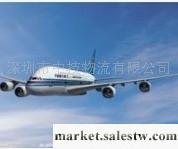 供應深圳EY莊家深圳EY國際空運莊家最便宜的價格，EK國際空運莊家中東南美特價工廠,批發,進口,代購