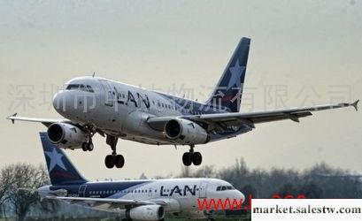 廣州上海LA智利航空莊家，QF、BA國際空運莊家，深圳香港四大機場超級優勢工廠,批發,進口,代購