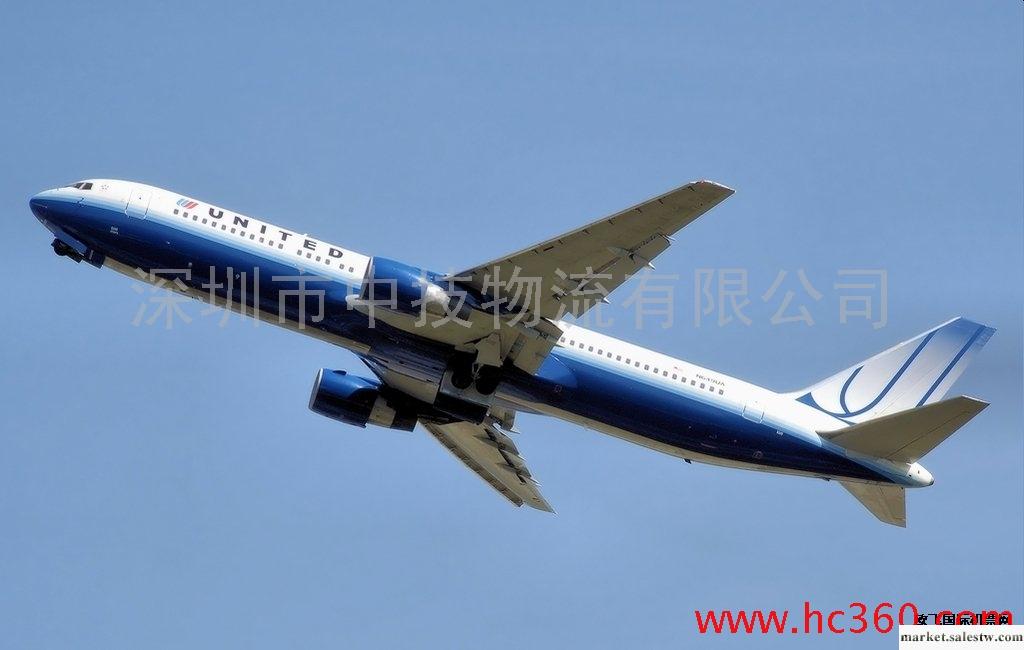 BA空運航空公司BA航空國際空運在線查詢網址，BA空運英國航空在線查詢網站工廠,批發,進口,代購