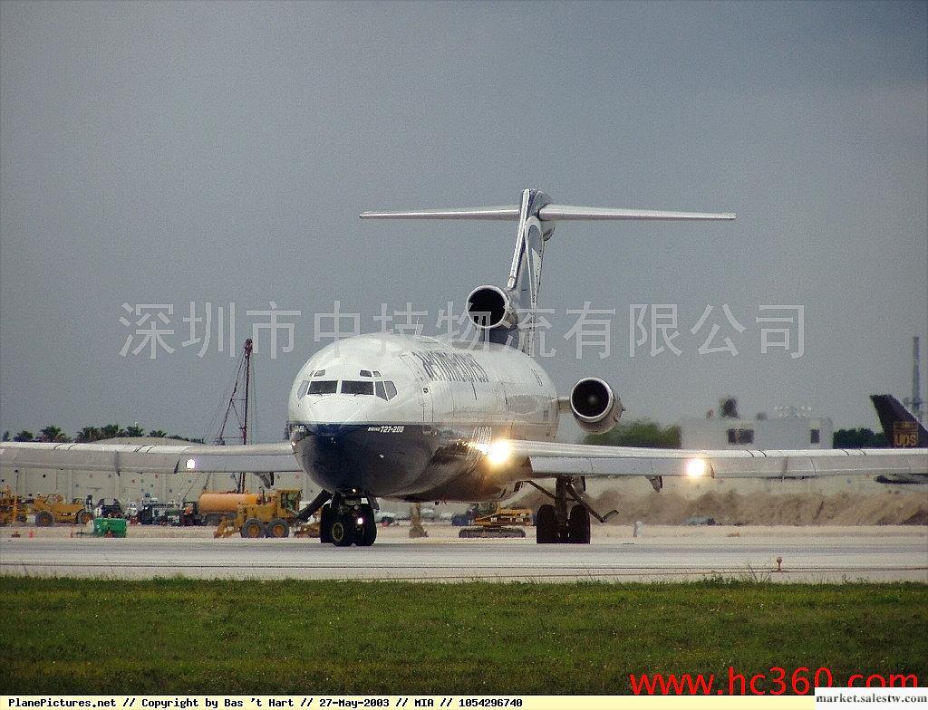 QO國際航班查詢QO墨西哥航空空運國際空運查詢網站， QO航班最大空運包板莊家批發・進口・工廠・代買・代購