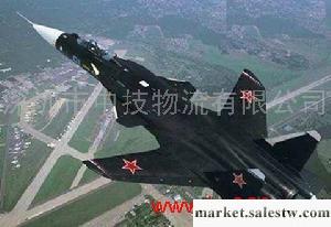 深圳到印度海德拉巴，HYD深圳空運國際空運公司莊家包板直飛超速一級代理商工廠,批發,進口,代購