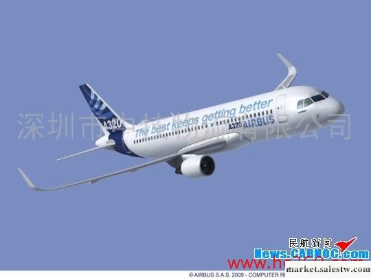 LA航空公司介紹簡介是什么？LA航空公司服務怎么樣？LA智利航空IATA代碼LA工廠,批發,進口,代購
