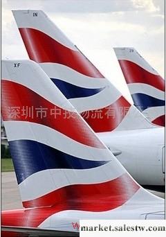 BA是什么航空公司是什么？BA服務怎么樣啊？BA英國航空（IATA代碼：BA）工廠,批發,進口,代購