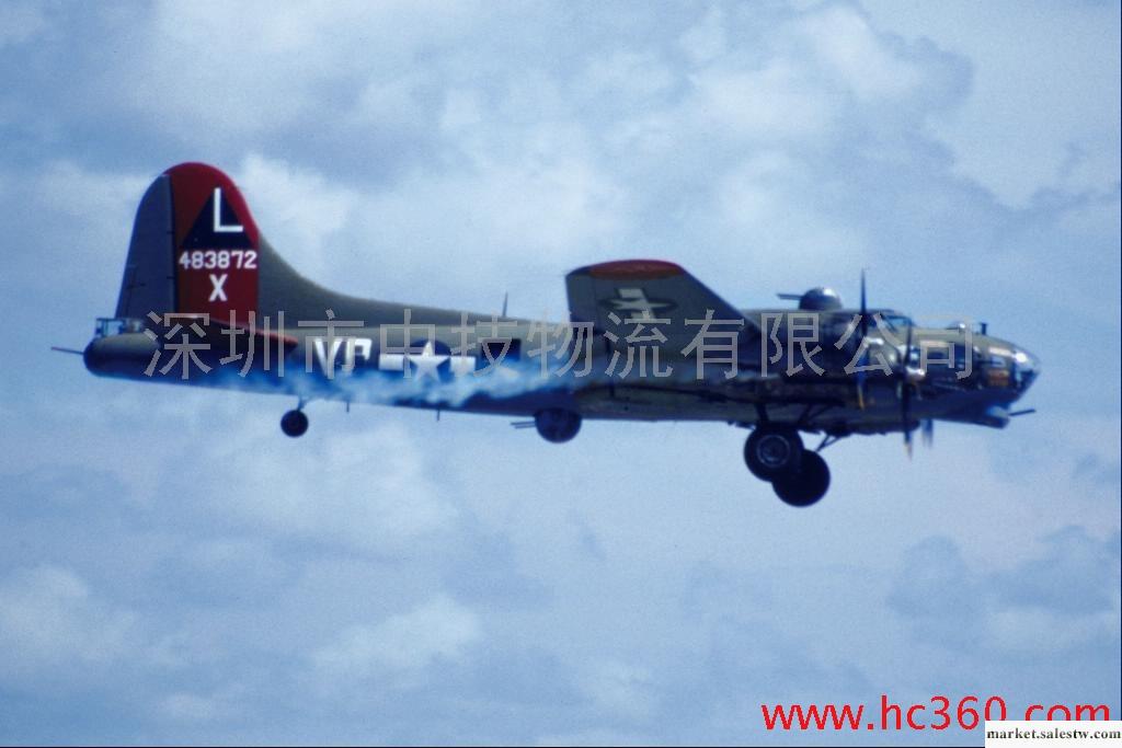 惠州博羅縣空運快遞烏茲別克斯坦, 馬其頓中東國際空運惠州空運國際快遞公司莊家工廠,批發,進口,代購