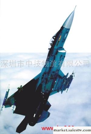 惠州博羅縣空運快遞西班牙, 澤西島, 挪威, 愛爾蘭國際空運惠州空運國際快遞公司工廠,批發,進口,代購