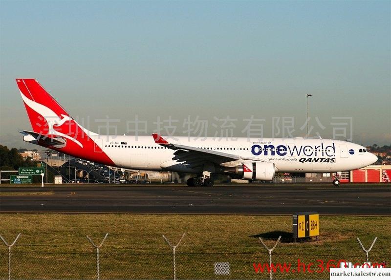 QF澳洲航空LA、NZ、BA中南美國際空運莊家，手機電池中南美最大莊家最便宜空運工廠,批發,進口,代購