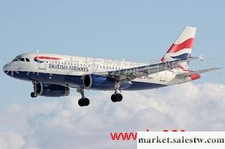 BA空運國際空運查詢網站BA英國航空查詢方式，深圳香港廣州上海BA最大莊家工廠,批發,進口,代購