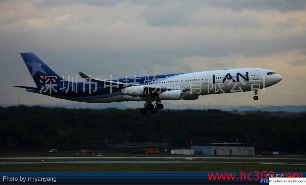 LA智利航空國際空運查詢網站，LA智利航空國際航班查詢，深圳香港最大莊家工廠,批發,進口,代購