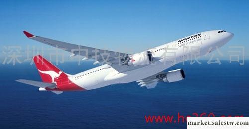 QF澳洲航空國際空運查詢網站，QF澳洲航空國際航班查詢，深圳香港最大中東南美莊家工廠,批發,進口,代購