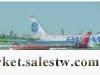 供應南航到阿姆斯特丹空運價 國際空運 國際海運 國際物流工廠,批發,進口,代購