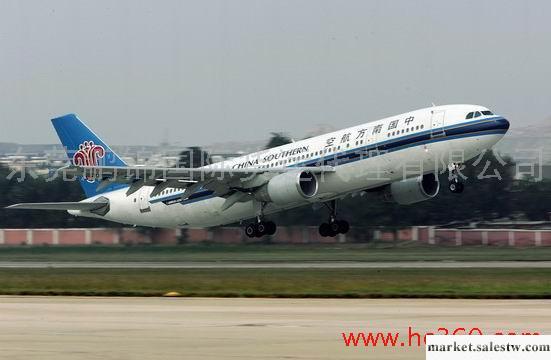 法國運費查詢|從東莞到法國空運價格查詢工廠,批發,進口,代購