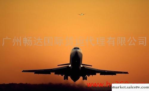 提供服務歐洲各基點空運靚價工廠,批發,進口,代購