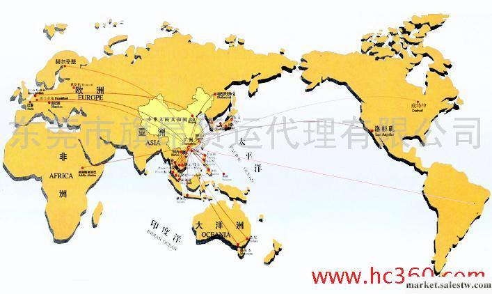 供應深圳廣州香港東莞到印度孟買空運工廠,批發,進口,代購