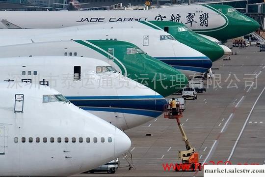 提供服務泰運通國際空運快遞雅典/希臘專線國際空運/國際快遞工廠,批發,進口,代購