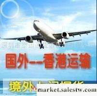 提供服務泰運通空運進口出口海外-中國/空運海運進口工廠,批發,進口,代購