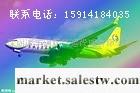 供應 珠海香洲國際快遞到安哥拉敏感貨仿牌電子煙出口通關運輸羅安達dhl國際快遞工廠,批發,進口,代購