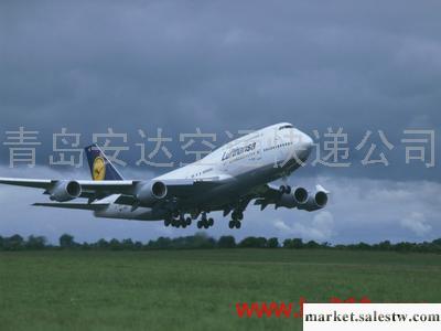 供應青島-呼和浩特空運 機場貨運 航空物流工廠,批發,進口,代購