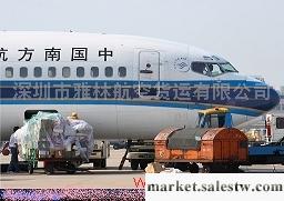 供應深圳至杭州航空貨運當天到2.5元工廠,批發,進口,代購