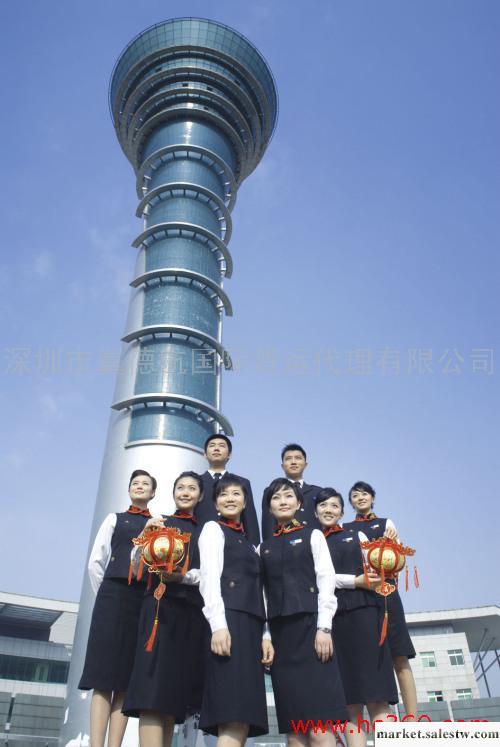 提供服務到香港的國際空運 深圳到香港的專線快遞工廠,批發,進口,代購