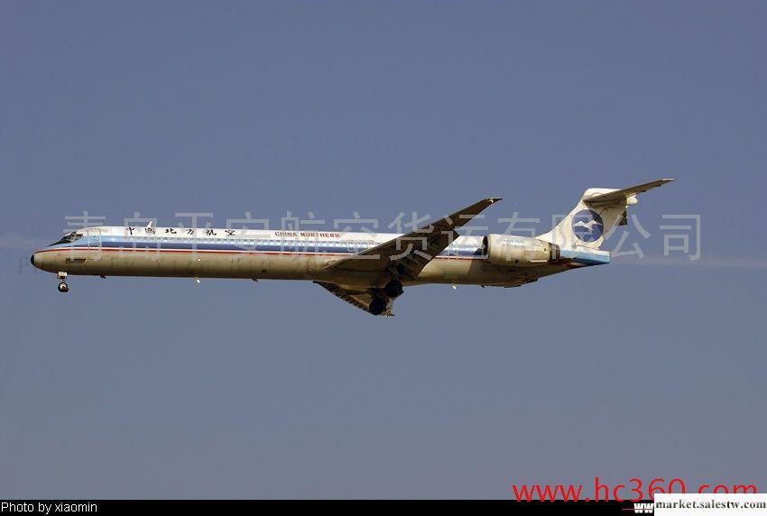 提供服務 機場空運快遞 機場貨物運輸 航空物流工廠,批發,進口,代購