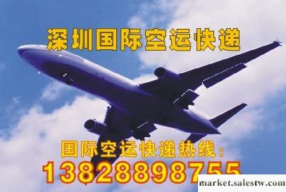 深圳到溫哥華、多倫多、蒙特利爾空運物流公司-深圳華熙國際物流工廠,批發,進口,代購