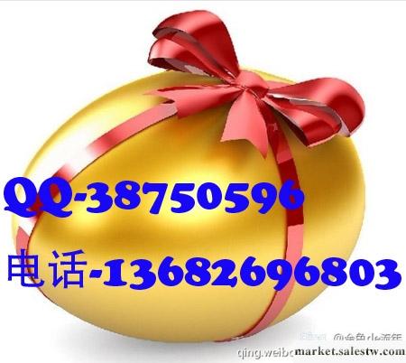 供應金德銀代理|金德貴金屬金德銀代理QQ38750596工廠,批發,進口,代購