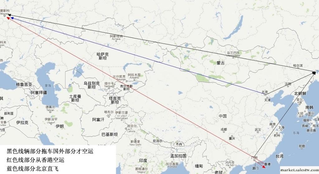 提供服務易瑪國際空運北京到莫斯科雙清空運國際物流貨運工廠,批發,進口,代購