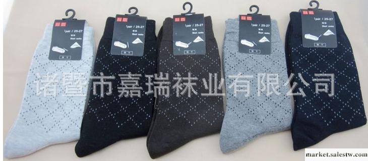 供應優衣庫C202外貿日單 全棉襪子 菱形格 商務男襪 定做工廠,批發,進口,代購