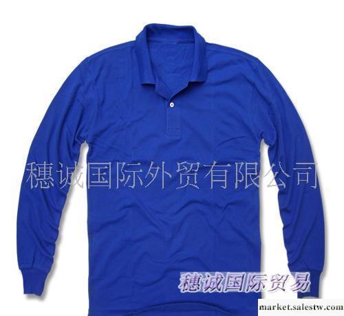 供應外貿原單服裝批發工廠,批發,進口,代購