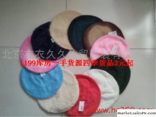 供應帽子圍巾套裝、兔毛帽子清貨了工廠,批發,進口,代購