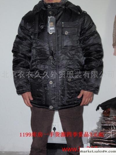 供應做內衣的看來搶啊,外貿精品女士塑身衣15元起批工廠,批發,進口,代購