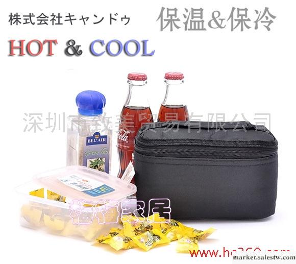出口日本 保溫隔熱 手提式保溫包 保冷包 小號野餐包[WG31]工廠,批發,進口,代購