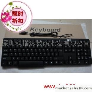 外貿尾單 USB 筆記本鍵盤 有線鍵盤 防水鍵盤 手感好工廠,批發,進口,代購