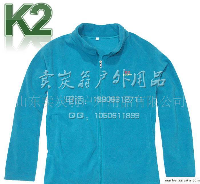 供應韓國大K2戶外抓絨衣-抓絨服工廠,批發,進口,代購