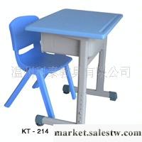 供應外觀最時尚的學前班課桌椅工廠,批發,進口,代購