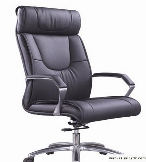 供應領南之星A021專業生產辦公椅 大班椅 廠價直銷批發・進口・工廠・代買・代購