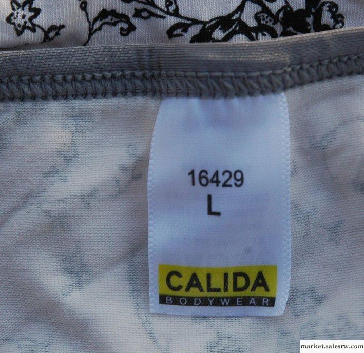 歐美尾單 CALIDA 花紋米色 純棉 緊身 連體內衣 打底內衣工廠,批發,進口,代購