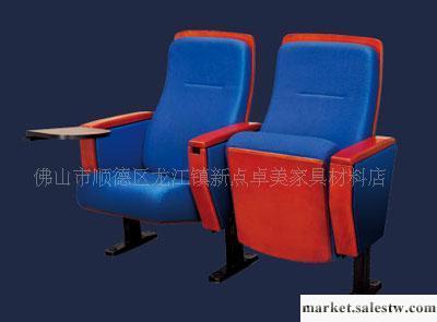供應辦公椅,會議椅,廠家專業生產辦公椅 網椅 廠家直銷 熱銷產品_2批發・進口・工廠・代買・代購